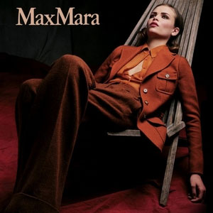 막스마라 아울렛