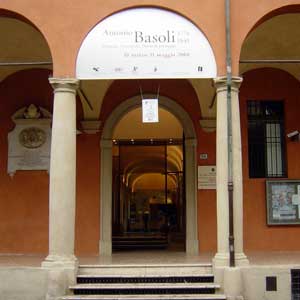 볼로냐의 국립박물관