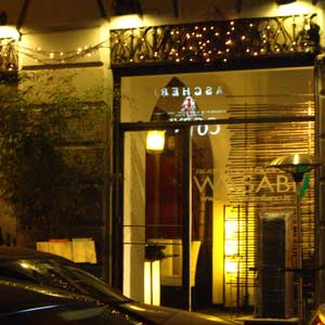 밀라노의 스시 뷔페