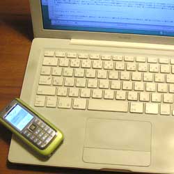 휴대전화 웹연결 플랜