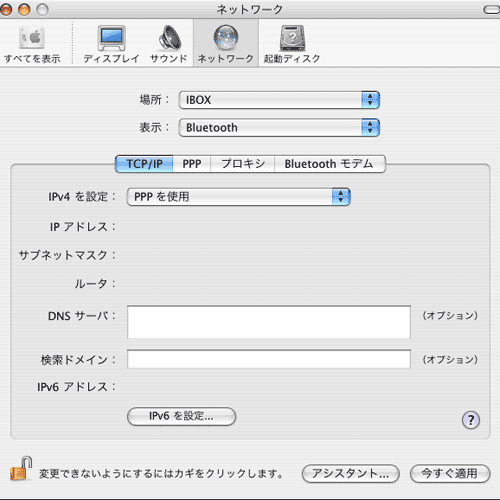 휴대젖ㄴ화와 컴퓨터의 연결방법