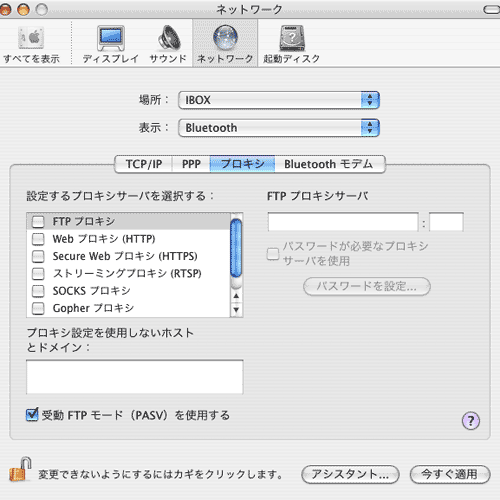 휴대전화와 컴퓨터의 연결방법