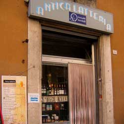 Antica latteria